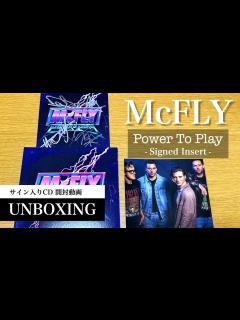 [画像][x]McFLY | Power To Play CD UNBOXING (Includes Signed Insert) マクフライ 2023年 ... 余白なし
