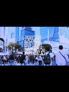 [画像][x]大会2日目公式ダイジェスト動画 10/14(土) - YouTube 余白なし