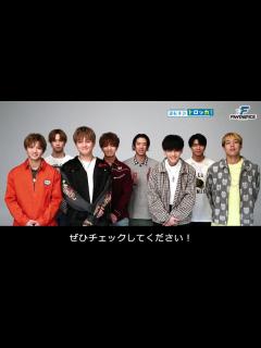 [画像][x]01★FANTASTICS from EXILE TRIBE 運転免許トロッカ！ - YouTube 余白なし