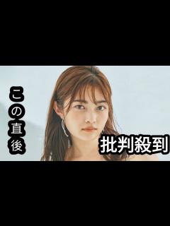 [画像][x]【FNS27時間テレビ】井上咲楽「100kmサバイバルマラソン」脱落 ドクターストップに涙 - YouTube 余白なし