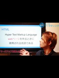 [画像][x]【初心者向け】マークアップ言語とは？HTML・XMLとは？ - YouTube 余白なし