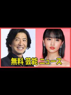 [画像][x]「木村拓哉、Koki,と工藤静香のライブをお忍びで鑑賞。バイクで2人乗りの姿も目撃され、家族の絆を感じさせる。禁断の親子共演も実現間近 ... 余白なし