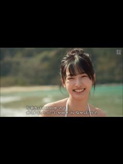 [画像][x]STU48 沖侑果1st写真集 遊泳禁止 発売予告ムービー第二弾。ラストまでお見逃しなく！！ - YouTube 余白なし