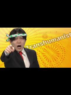 [画像][x]後藤輝樹ド―――(ﾟдﾟ)―――ン! - ニコニコ動画 余白なし