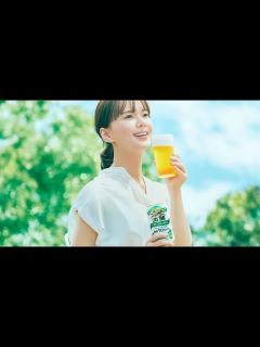 [画像][x]キリンビール / KIRIN BEERから淡麗グリーンラベル「半袖とグリーンラベル篇」が配信され、多部未華子さんがご出演 - YouTube 余白なし