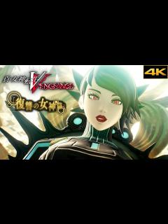 [画像][x]【真・女神転生V Vengeance】復讐の女神篇ヨーコルート マンセマット戦～ミカエル戦 HARD攻略 #42【メガテン5 ヴェンジェンス ... 余白なし