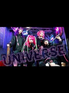 [画像][x]【初オリジナル曲】UNIVERSE【MV】 - YouTube 余白なし
