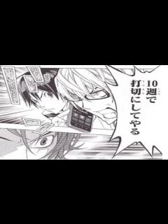 [画像][x]打ち切り漫画の作り方 - YouTube 余白なし