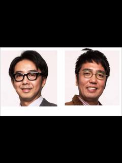 [画像][x]おぎやはぎ 小木は見た！矢作の姉の 姿を！！！ - YouTube 余白なし