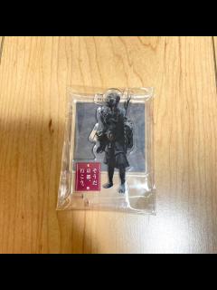 [画像][x]Amazon.co.jp: そうだ 京都、行こう 空也上人 アクリルスタンド アクリルキーホルダー : おもちゃ 余白なし