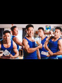 [画像][x]なかやまきんに君、”5人のきんに君”で登場！多彩な表情にも挑戦 ブックオフ新CM＆メイキング映像公開 - YouTube 余白なし