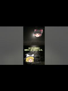 [画像][x]全裸で街を歩く女性の真意とは...！？ - YouTube 余白なし