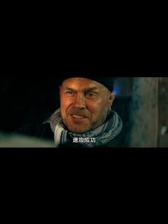 [画像][x]映画『エクスペンダブルズ ニューブラッド』本編映像 【敵のアジトでカーチェイス編】 - YouTube 余白なし