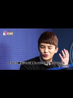 [画像][x]ソ・イングク インタビュー「日本1stアルバムの聴きどころは？」 - YouTube 余白なし