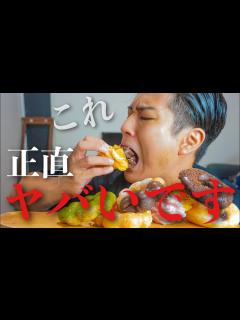 [画像][x]【ダイエット】一撃で甘いもの太りをやめる方法 - YouTube 余白なし