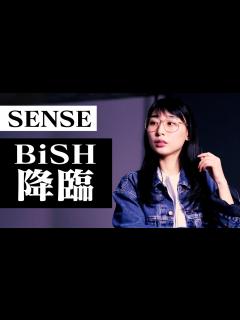[画像][x]ハシヤスメ・アツコが紹介するシンプルなスタイリング！ - YouTube 余白なし