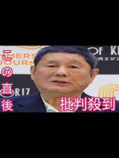 [画像][x]ビートたけし「俺なんか悪いことばっかりしたけど…」 松本人志＆中居正広に語っていた自身の“引き際” - YouTube 余白なし