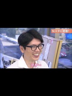 [画像][x]「Nスタ」に密着！井上貴博アナウンサー＆ホラン千秋さんに突撃インタビュー！【SBSアナウンサーの裏側】 - YouTube 余白なし