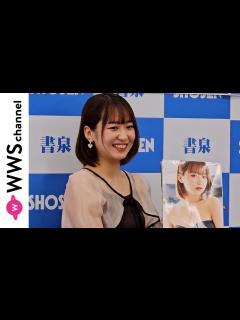 [画像][x]野中美希( モーニング娘。'23 )が写真集「daydream」の魅力を語る！ - YouTube 余白なし