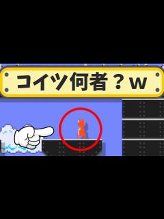 [画像][x]こいつは一体誰だ？ - YouTube 余白なし