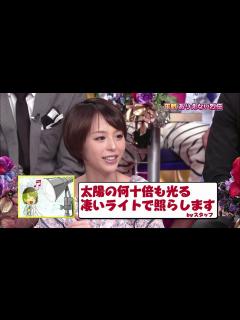 [画像][x]平野綾PV撮影で髪焦げた話 - YouTube 余白なし