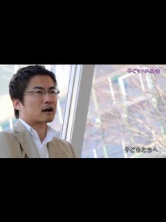 [画像][x]乙武洋匡～かがやく先輩からのメッセージ～：文部科学省 - YouTube 余白なし