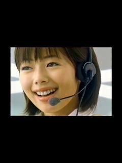 [画像][x]【懐かしいCM】（1）プロミス 井上和香 2003年 Retro Japanese Commercials - YouTube 余白なし
