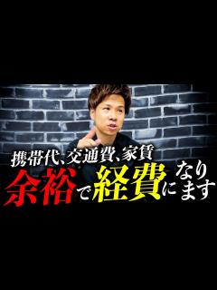 [画像][x]実は経費で落とせます！確定申告で損をしないために絶対に抑えるべきポイント厳選10選！ - YouTube 余白なし