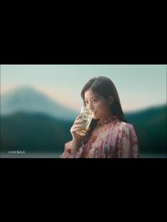 [画像][x]今田美桜 キリンウイスキー 陸 「きれいな味。美しい香り。」篇 TVCM - YouTube 余白なし