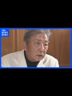 [画像][x]直木賞作家の伊集院静さん（73）死去 10月に肝内胆管がん公表 妻・篠ひろ子さん「自由気ままに生きた人生でした」｜TBS NEWS DIG ... 余白なし