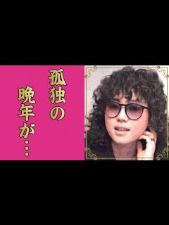 [画像][x]三浦徳子の孤独の晩年...天才作詞家の表に出なかった偉業に涙が零れ落ちた...『松田聖子』を売れっ子アイドルにした作詞家が海外で称賛され続ける ... 余白なし
