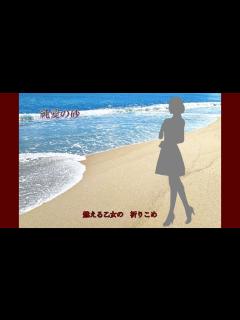 [画像][x]倍賞千恵子～抒情歌全集～① - YouTube 余白なし