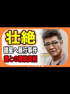 [画像][x]光genji 現在 画像 247445-光genji 現在 画像 - Freemuryoucu7am 余白なし