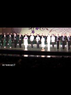 [画像][x]宝塚音楽学校創立100周年 - YouTube 余白なし