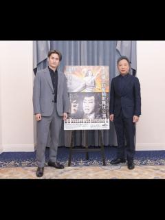 [画像][x]壽 初春大歌舞伎 二代目市川猿翁 四代目市川猿之助 九代目市川中車 - YouTube 余白なし