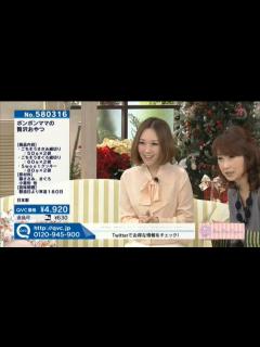 [画像][x]垣内りか（愛内里菜）TV出演発見【No.01】！！！ - YouTube 余白なし