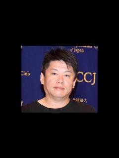 [画像][x]堀江貴文、不倫報道でミス日本辞退のモデルを擁護 「人の恋愛関係に口挟むな！」「結婚してる奴は大体不倫してる」 - YouTube 余白なし
