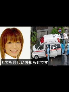 [画像][x]ダンス界の巨匠 夏まゆみさん 死去 61歳 (モーニング娘 AKB48 死因 癌) - YouTube 余白なし
