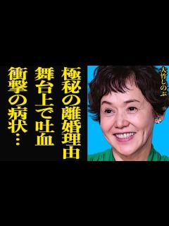 [画像][x]明石家さんまが大竹しのぶの話をよくする理由 - YouTube 余白なし