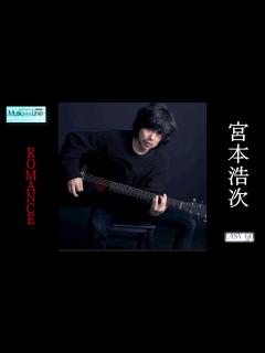 [画像][x]宮本浩次―ミュージックライン-2020.11.02 - YouTube 余白なし