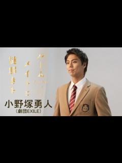 [画像][x]小野塚勇人（劇団EXILE）主演、井澤勇貴、岸明日香、中村龍介、田淵累生、星波、北出流星、帆世雄一ら注目の俳優・声優達が集結 / 映画『ウルフ ... 余白なし