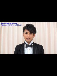 [画像][x]＜平牧仁さんよりビデオメッセージを頂きました！＞ - YouTube 余白なし