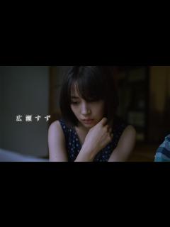 [画像][x]広瀬すず、森七菜が姉妹役 岩井俊二のラブストーリー 映画「ラストレター」予告編 - YouTube 余白なし