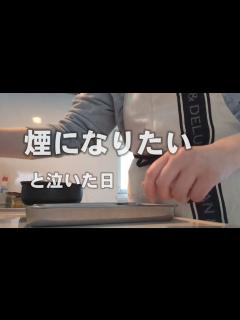 [画像][x]母が泣いた日、迷子のわたし - YouTube 余白なし