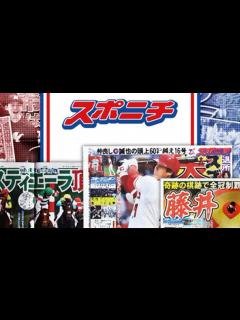 [画像][x]漫画家の三条友美さん 6月25日に虚血性心不全で急逝 スタッフが報告「最期は穏やかな笑顔でした」 - YouTube 余白なし