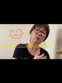 [画像][x]病気発症から11年経った今の状況 - YouTube 余白なし