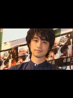 [画像][x]斎藤工、くちびるにコンプレックス 過去のトラウマ明かす 写真集「斎藤工 蜷川実花」3部作発売記念イベント1 #Takumi Saitou # ... 余白なし