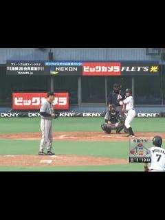 [画像][x]北海道日本ハム・木田優夫、長年積み上げて達成した快挙 - YouTube 余白なし