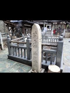 [画像][x]【湯村温泉で足湯と温泉玉子や茹で野菜を満喫】兵庫県新温泉町湯村温泉は無料で楽しめる「足湯」や「温泉茹で野菜等」を楽しめます - YouTube 余白なし