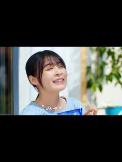 [画像][x]森七菜が出演、ロッテ「爽」新ウェブ動画（メイキング インタビュー／森七菜） - YouTube 余白なし